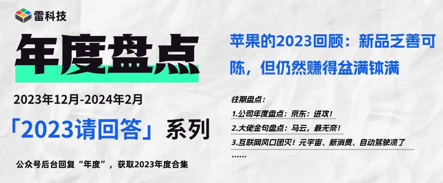 2024新奥资料免费大全,2024新奥资料免费大全——探索与获取资源的新纪元