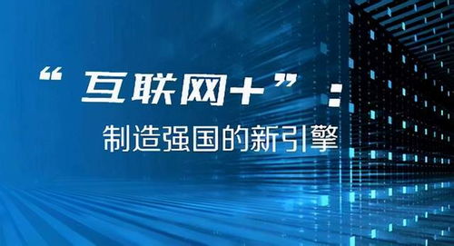 2024年今晚澳门开奖结果,揭秘澳门今晚开奖结果，探寻背后的故事与意义