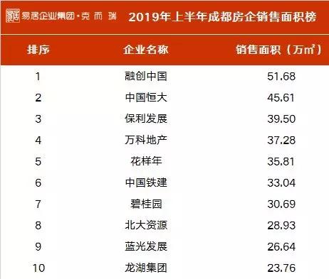 2024今晚香港开特马开什么,关于香港彩票特马开奖的探讨与预测——以今晚（2024年）为例