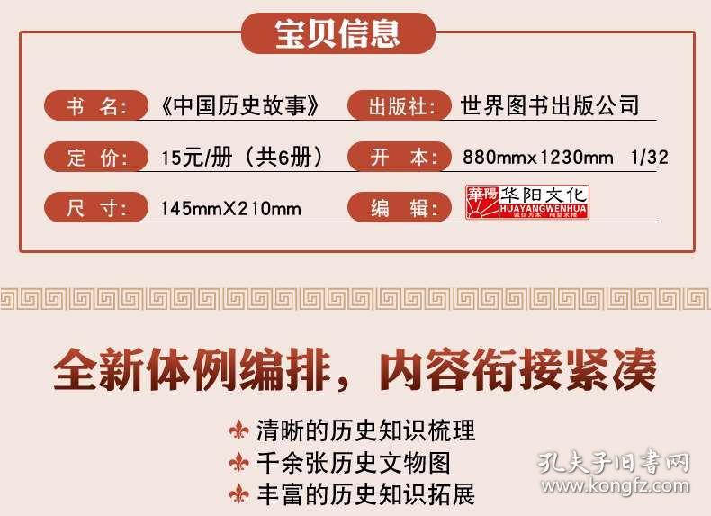 正版资料全年资料大全,正版资料全年资料大全，一站式获取全年所需信息的宝库