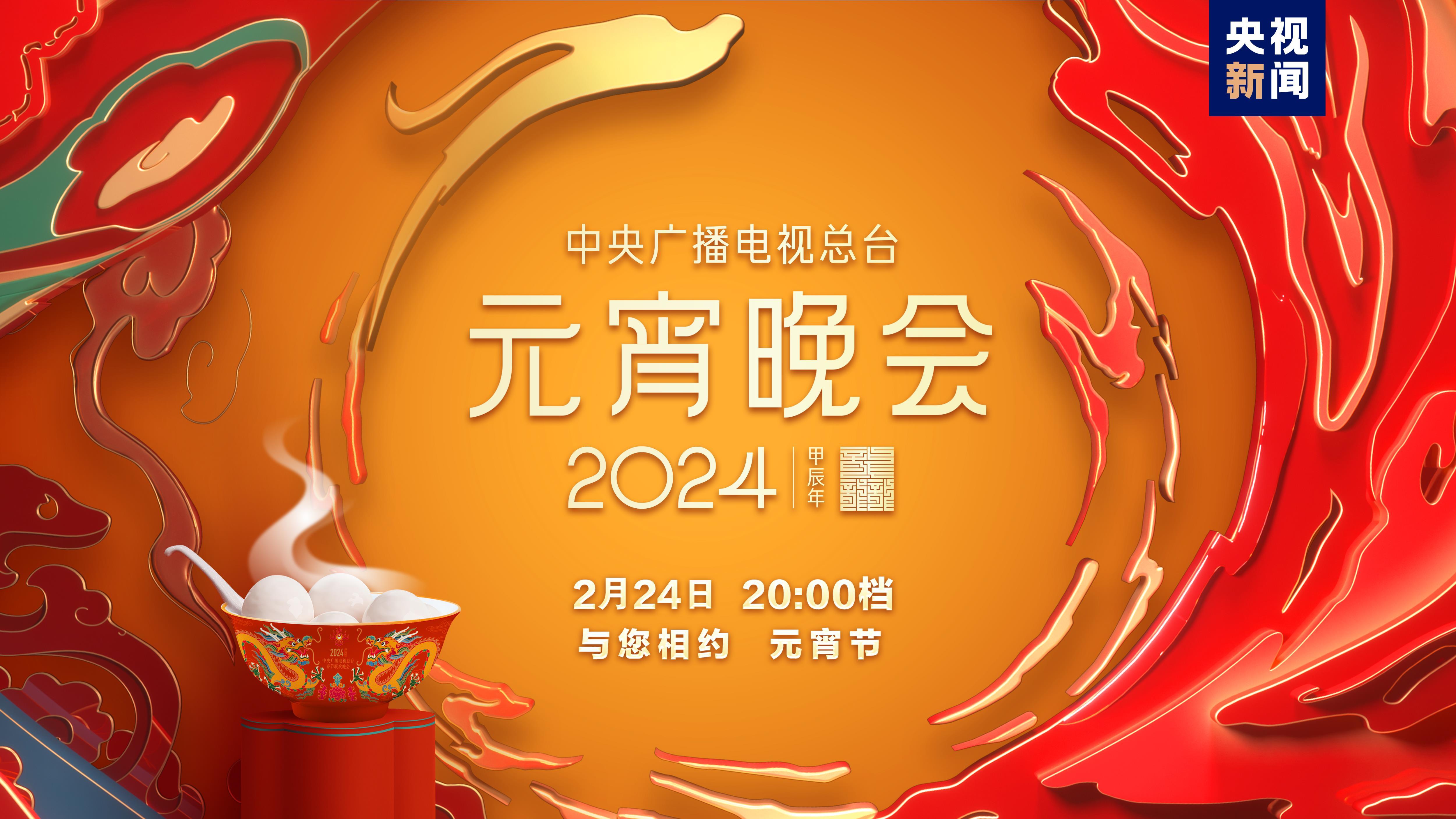 2024新澳门特马今晚开什么,新澳门特马2024今晚开什么——探寻彩票背后的文化魅力与期待