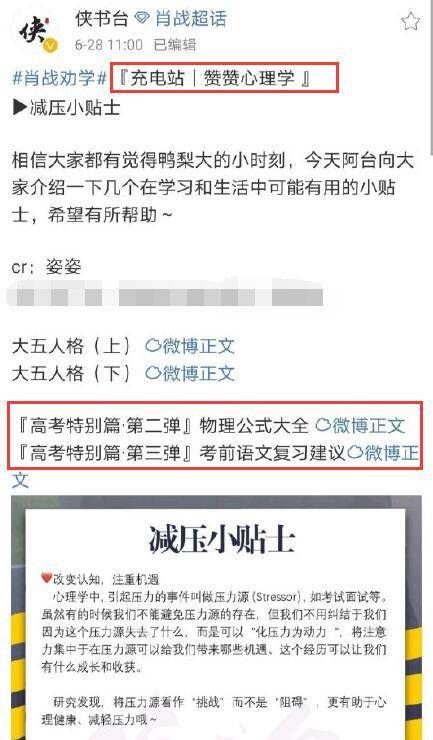 一码一肖100准你好,一码一肖的独特魅力与精准度，揭秘背后的秘密故事