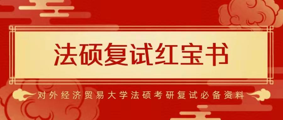 新澳内部资料精准大全,新澳内部资料精准大全，揭秘与警示