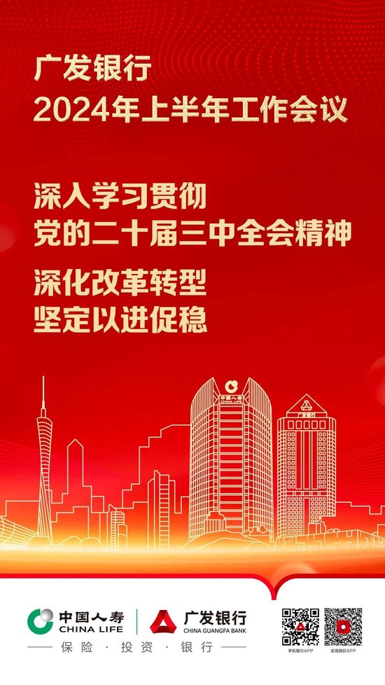 新2024年澳门天天开好彩,新2024年澳门天天开好彩