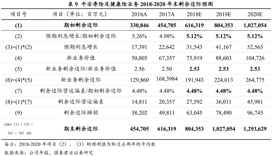 香港一码一肖100准吗,香港一码一肖，揭秘预测真相，探寻真实准确性