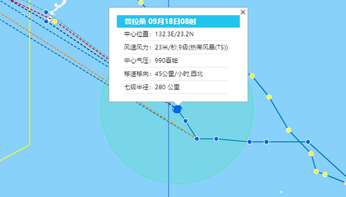 第2397页