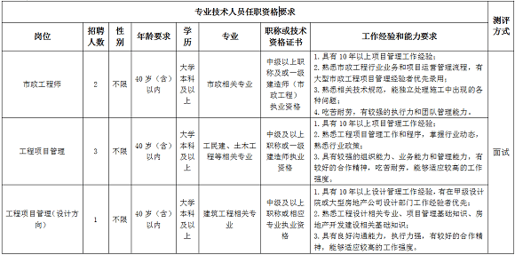 新澳门内部一码精准公开网站,警惕虚假信息，新澳门内部一码精准公开网站与违法犯罪问题