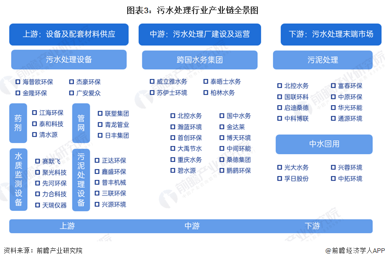 2024最新奥马资料,揭秘2024年最新奥马资料，深度解析与预测