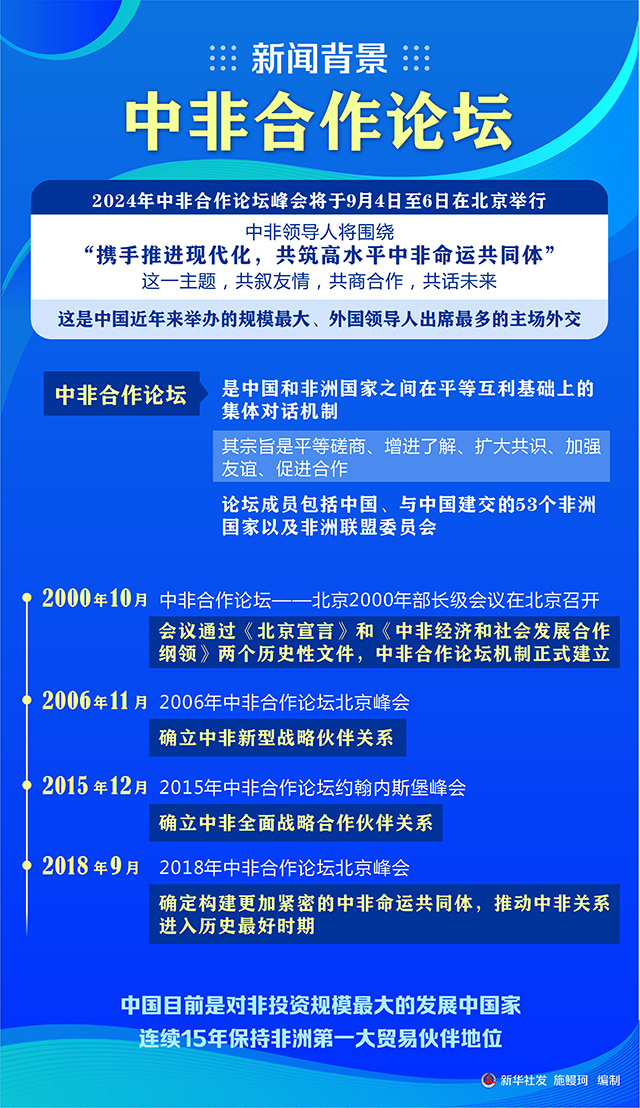 2024年一肖一码一中,揭秘未来预测，2024年一肖一码一中背后的奥秘与影响