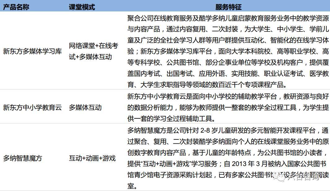 澳彩资料免费长期公开,澳彩资料免费长期公开，一个关于犯罪与法律的探讨