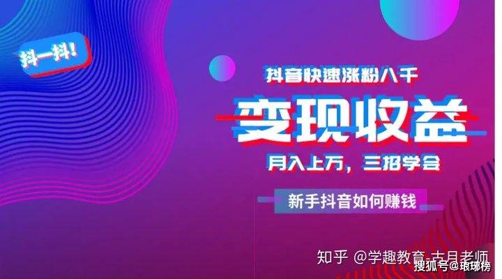 2024新奥今晚开奖号码,揭秘2024新奥今晚开奖号码的神秘面纱