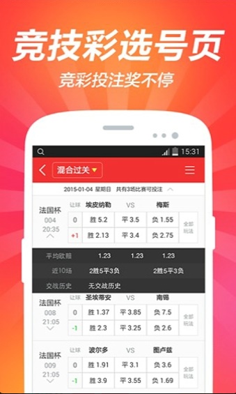 2024新澳门资料大全123期,澳门新资料大全，探索与展望（第123期）