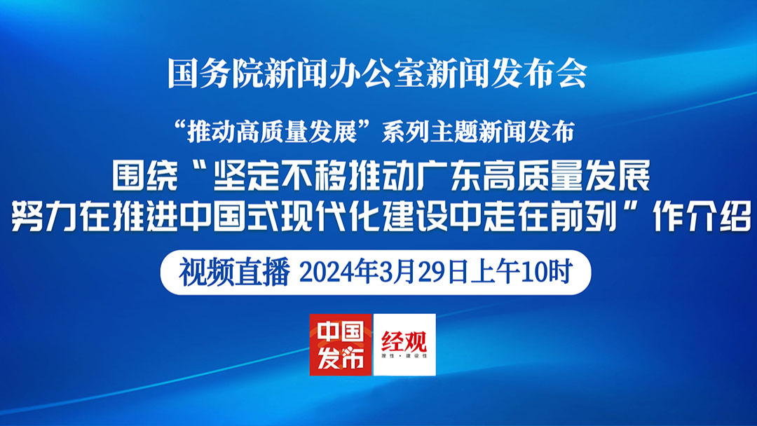 新澳姿料大全正版2024,关于新澳姿料大全正版2024的探讨——警惕违法犯罪问题