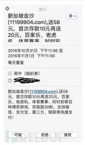 澳门正版资料大全资料贫无担石,澳门正版资料大全资料贫无担石，探索与解析