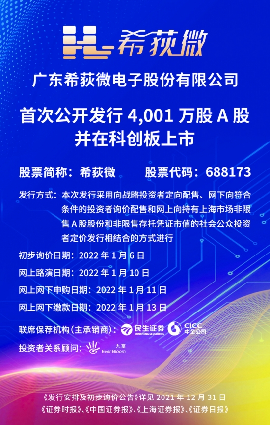 澳彩资料免费长期公开,澳彩资料免费长期公开，揭示背后的风险与挑战