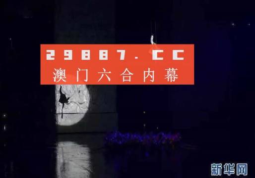 快讯通 第314页