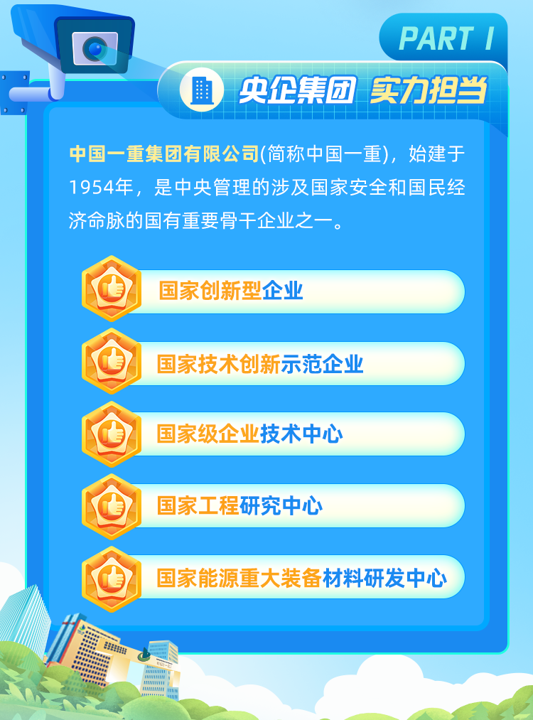 管家婆2025资料幽默玄机,管家婆2025资料中的幽默玄机