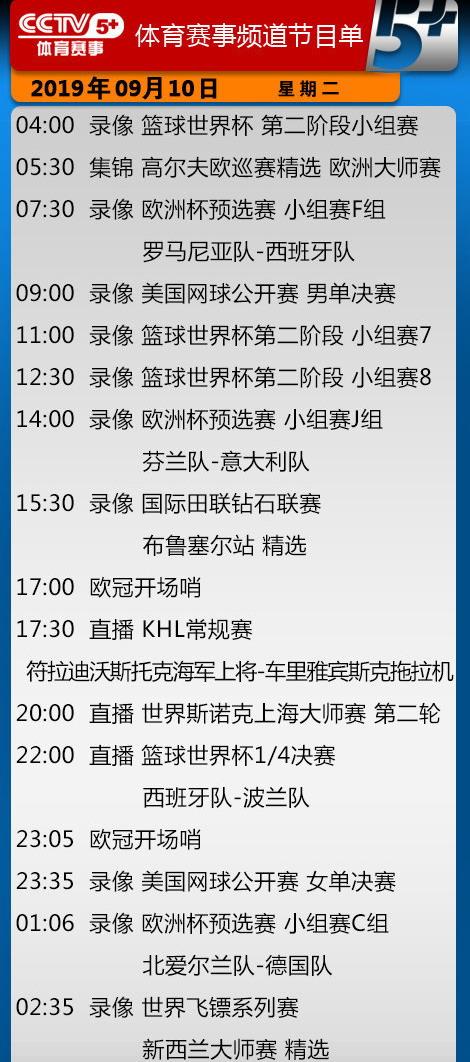 澳门一码一肖一待一中今晚,澳门一码一肖一待一中与今晚的神秘缘分