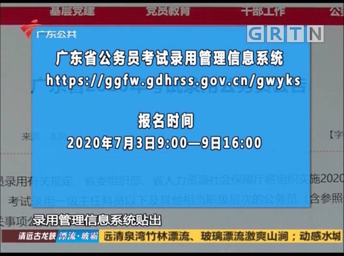 新澳门平特一肖100准,新澳门平特一肖100准，探索与解读彩票文化中的神秘元素