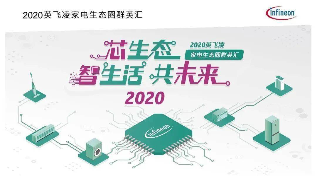 2025年管家婆的马资料50期,探索未来，揭秘2025年管家婆的马资料第50期