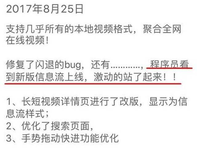 新门内部资料精准大全最新章节免费,新门内部资料精准大全最新章节免费，深度探索与免费获取之道