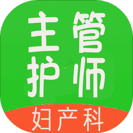 管家婆2025正版资料图38期,管家婆2025正版资料图第38期深度解析与应用展望