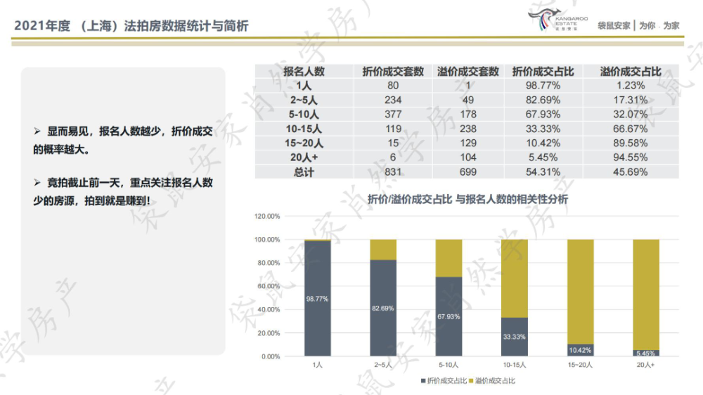 新澳门六2004开奖记录,澳门新彩票开奖记录，探索历史数据背后的秘密（2004年开奖记录分析）