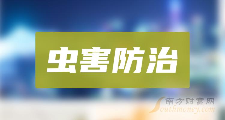 新奥精准资料免费提供,新奥精准资料免费提供的价值及其影响