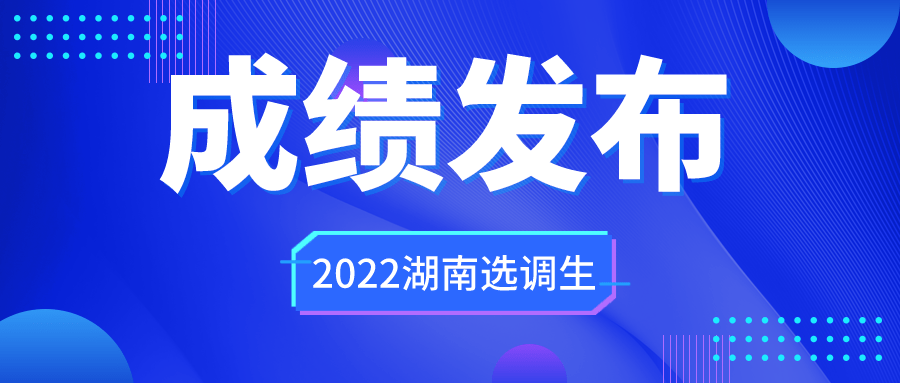 管家婆204年资料一肖,管家婆204年资料一肖深度解析