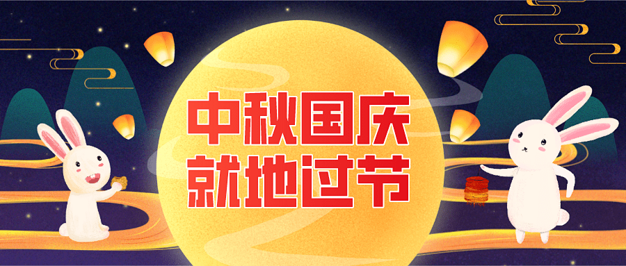 新澳门2025最快现场开奖,新澳门2025最快现场开奖，探索现代彩票业的革新之路