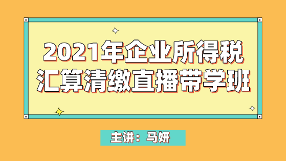 2025年2月 第292页