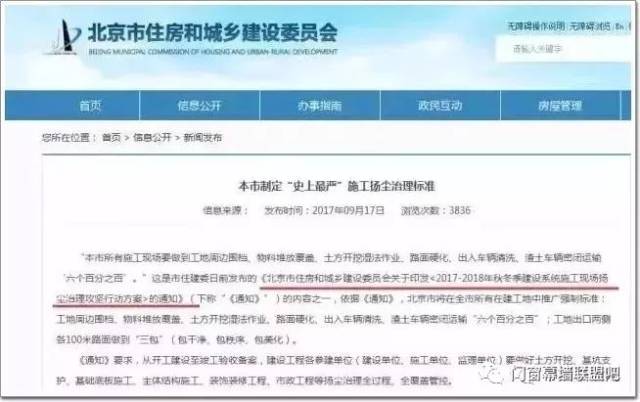 2025年奥门免费资料最准确,澳门免费资料最准确，探索未来的预测与机遇（2025年展望）