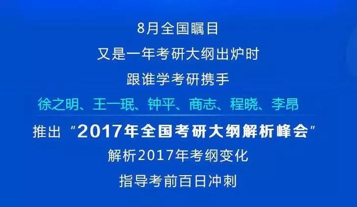 香港2025最准马资料免费,香港2025最准马资料免费，深度解析与前瞻性探讨