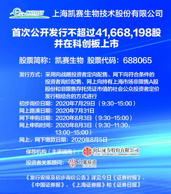 2025正版资料免费公开,迈向信息透明化，2025正版资料免费公开的未来展望