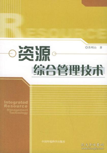 2025年2月2日 第7页