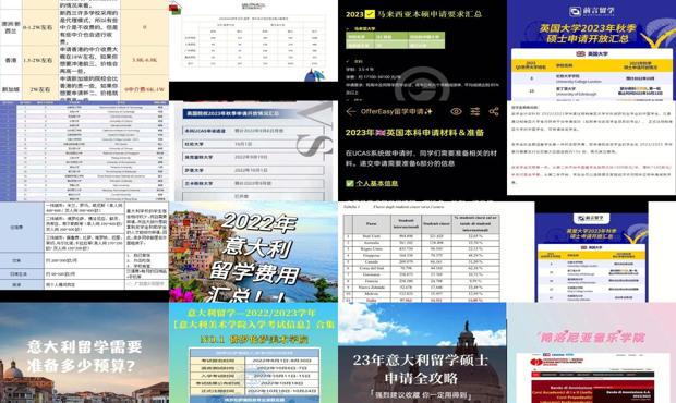 六盒大全经典全年资料2025年版,六盒大全经典全年资料2025年版，深度解析与前瞻