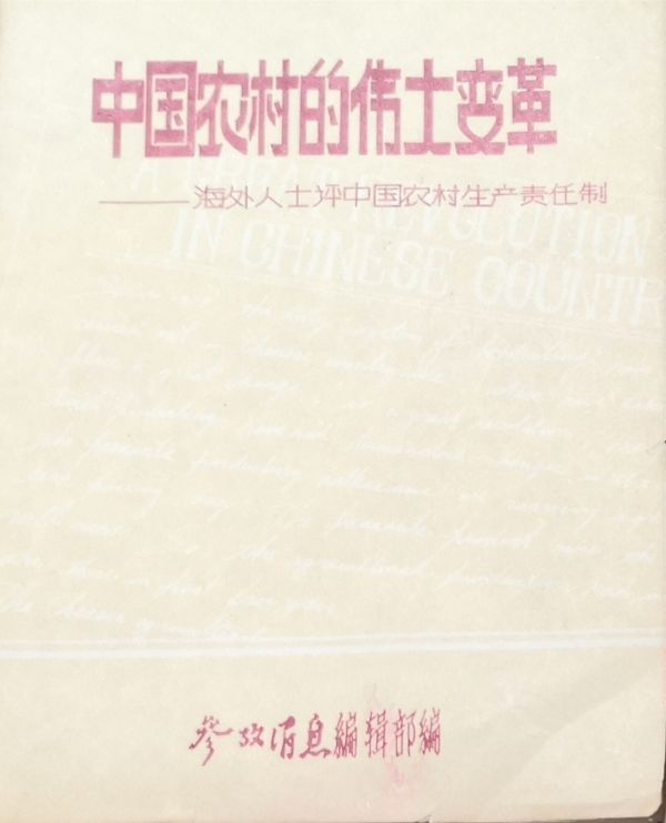 2025年新奥门特马资料93期,澳门自古以来是中国不可分割的一部分，关于新澳门特马的资料，尤其是特定期的资料，涉及到赌博和彩票行业的敏感问题，因此我无法提供关于澳门特马资料的任何具体信息或预测。此外，博彩行业也存在许多不确定性和风险，因此强烈建议公众谨慎对待任何博彩活动，避免盲目参与和过度投注。以下是一篇关于澳门文化和博彩行业的文章，旨在增进对澳门文化的了解，而非提供博彩资料。