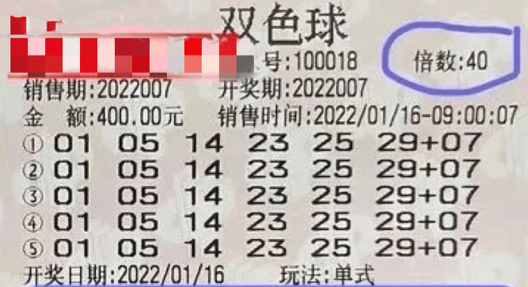 2025新澳门今晚开奖号码和香港,探索彩票奥秘，2025新澳门今晚开奖号码与香港的彩票世界