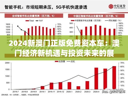 2025年2月5日 第57页