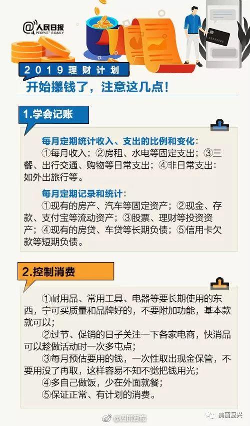 管家婆一笑一马100正确,管家婆一笑一马100正确——洞悉管理软件之精髓