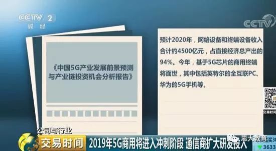 澳门三中三码精准100%,澳门三中三码精准预测，揭秘背后的秘密与真相（不少于1809字）