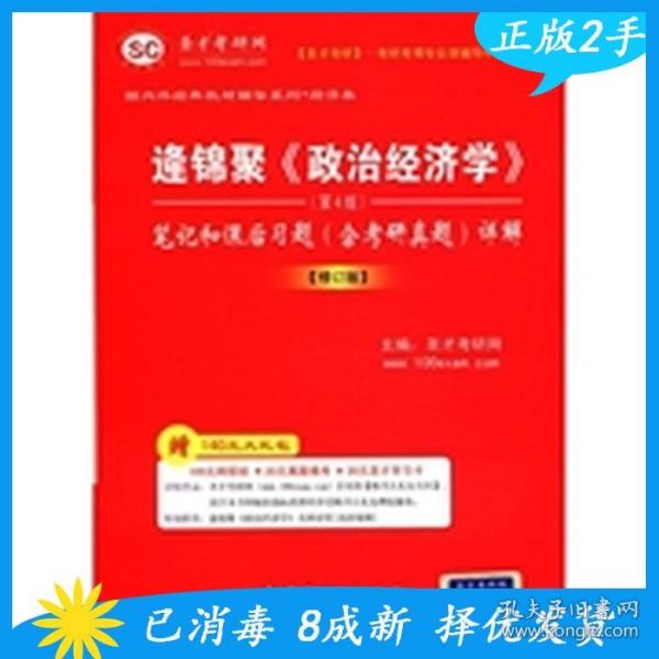 管家婆一码资料54期的一,管家婆一码资料第54期详解与探索