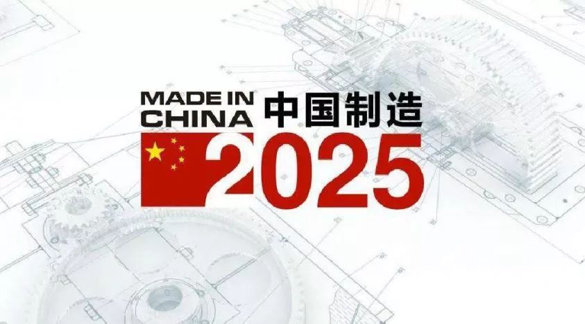 2025今晚特马开什么,关于今晚特马开什么的研究与探讨