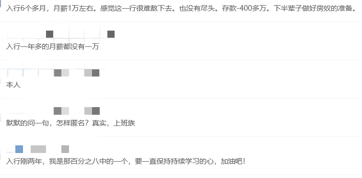 白小姐一肖一码100正确,白小姐一肖一码，揭秘100%正确预测的秘密