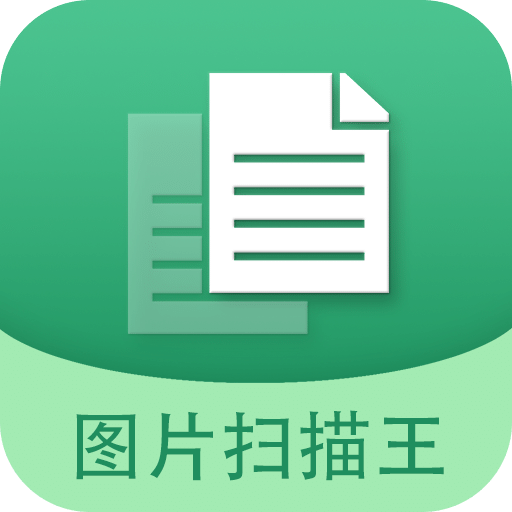 新澳2025正版资料免费公开新澳金牌解密,新澳金牌解密与正版资料的免费公开，探索未来的新篇章（2025年）