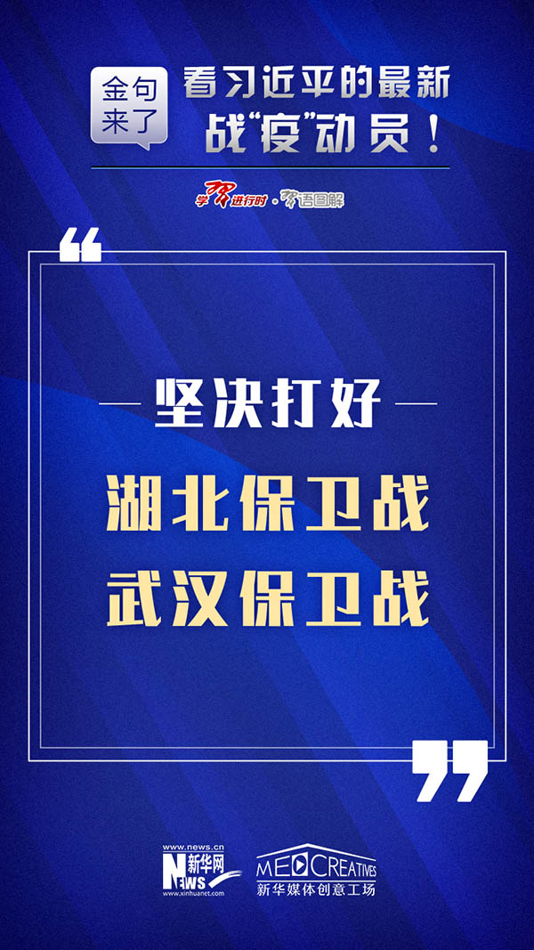 2025新澳门资料大全123期,澳门新资料大全，探索未来的奥秘与机遇（第123期）展望至2025年