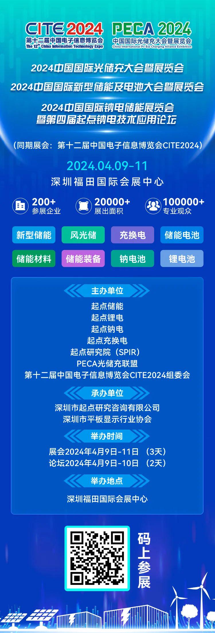 2025新奥正版资料免费提拱,探索未来，2025新奥正版资料的免费共享时代来临