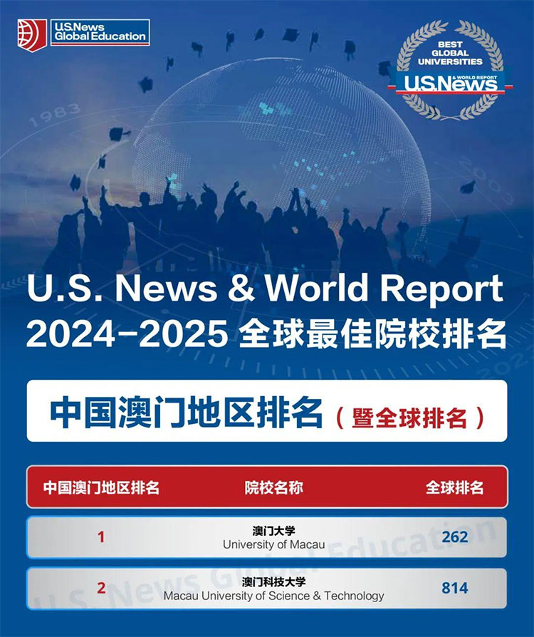 新澳2025正版资料免费公开,新澳2025正版资料免费公开，探索与启示