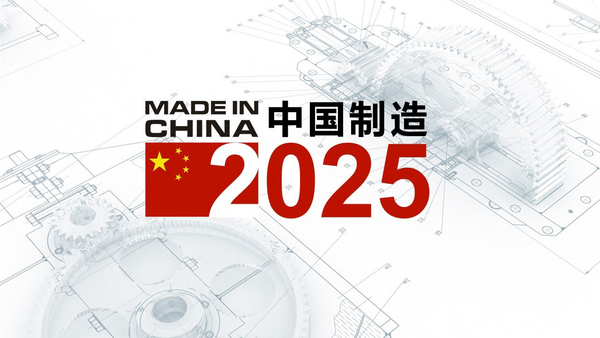 2025年免费下载新澳,迈向2025年，新澳资源的免费下载新时代