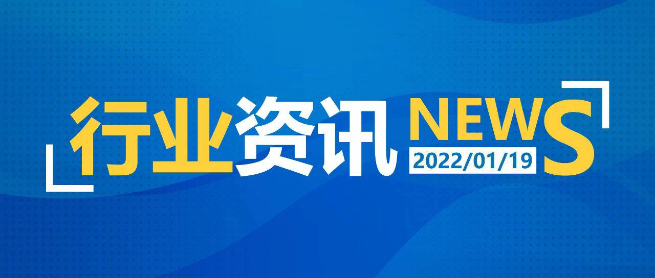 新澳2025大全正版免费,新澳2025大全正版免费——探索未来的彩票乐园